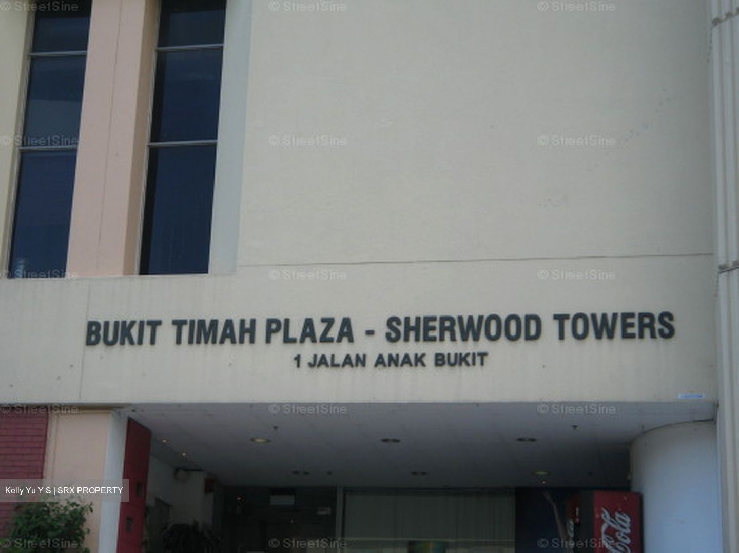 Sherwood Towers (D21), Apartment #590234181
